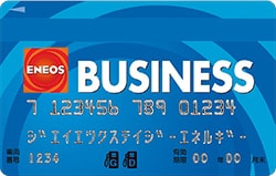 ENEOS BUSINESSJ[h