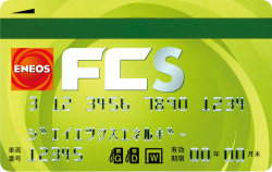 ENEOS FCカード